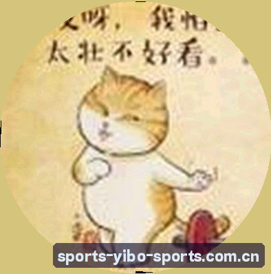 刘洋